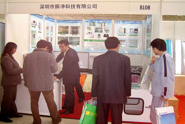负离子可以祛除Tvoc有害气体吗？